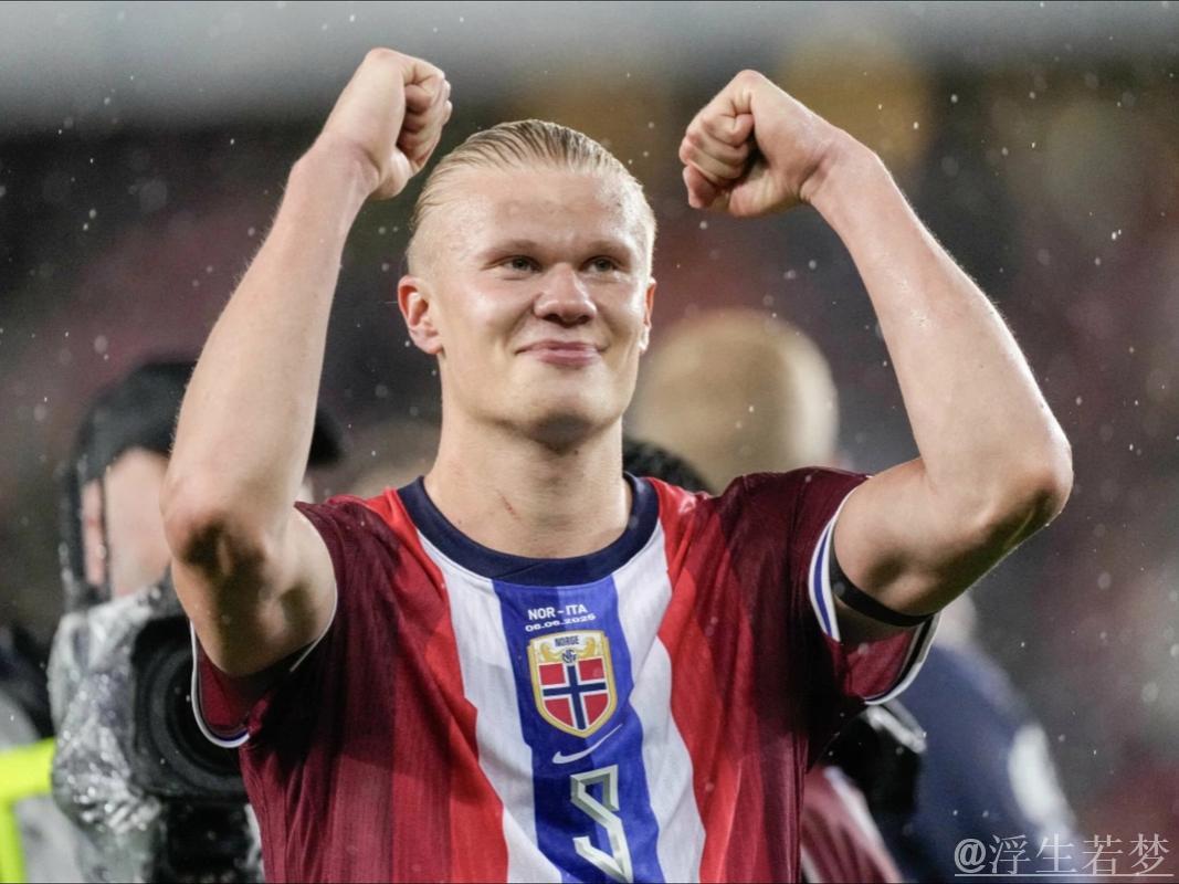 哈兰德冲击世界杯!挪威三连胜领跑世预赛I组,大胜意大利 哈兰德冲击世界杯!挪威三连胜领跑世预赛I组,大胜意大利