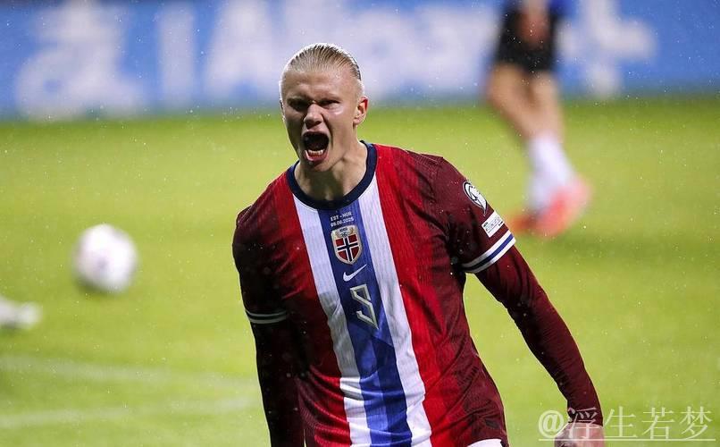 哈兰德冲击世界杯!挪威三连胜领跑世预赛I组,大胜意大利 哈兰德冲击世界杯!挪威三连胜领跑世预赛I组,大胜意大利