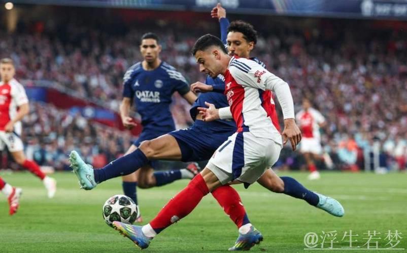 巴黎客场告捷,欧冠半决赛首回合力克阿森纳 巴黎客场告捷,欧冠半决赛首回合力克阿森纳