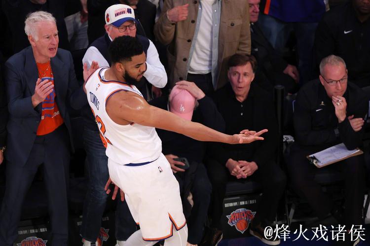 唐斯27+13助尼克斯击败猛龙结束3连败 步行者力克公牛 唐斯27+13助尼克斯击败猛龙结束3连败 步行者力克公牛